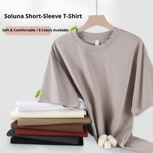 Camiseta <span class=keywords><strong>DuPont</strong></span> SORONA con hombros caídos, estilo urbano moderno, de algodón, corte holgado, tacto seda helada, manga corta, estampada - Product Image 5