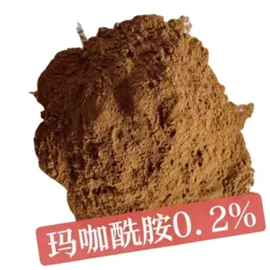 厂家供应玛咖根提取物粉10:1，0.5%，0.6%，1%，2%