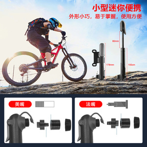 Bicycle Repair Tool Kit With Screwdrivers Wrenches Tire Levers And <b>Pump</b> <b>Adapter</b> For Cycling Maintenance Accessories - Product Image 3