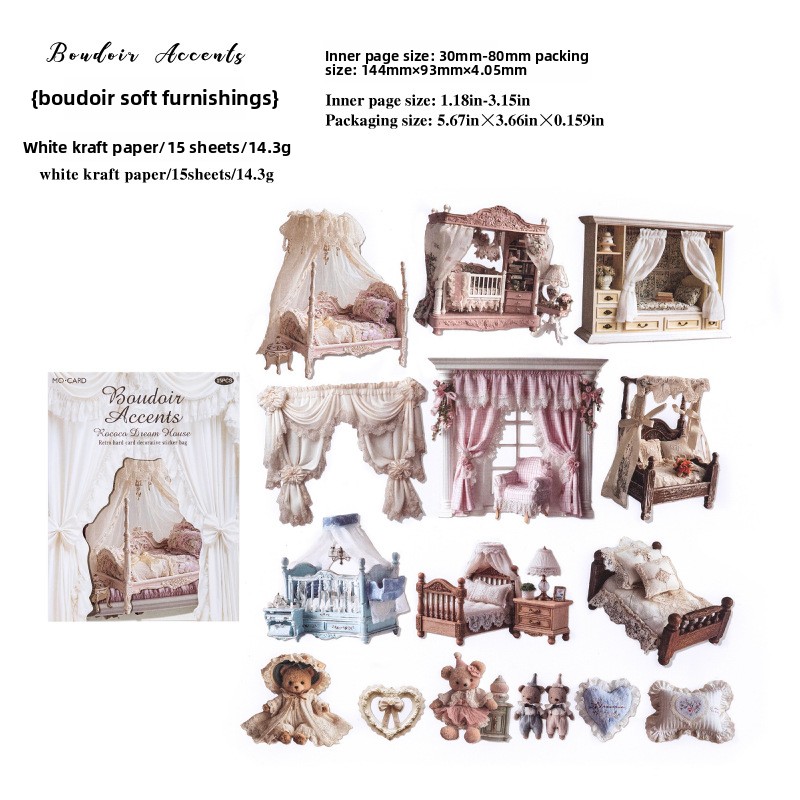 B Boudoir : Mobilier et Textiles d'Intérieur