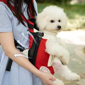 Nouveau sac à dos pour animaux de compagnie en coton respirant portable pour chien et chat, tendance et populaire, avec fermeture éclair - Product Image 4
