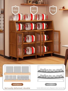 Mueble Auxiliar Nórdico Moderno con Almacenamiento en Capas, Mueble Bajo para Sala de Estar, Comedor, Mueble Organizador con Múltiples Compartimentos - Product Image 4