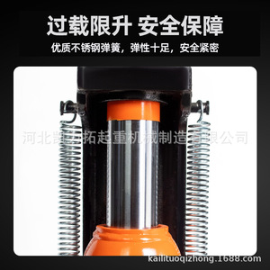 Cric hydraulique à griffes Ling Qi 5 tonnes en acier allié, cric hydraulique vertical manuel robuste pour le levage d'acier - Product Image 5