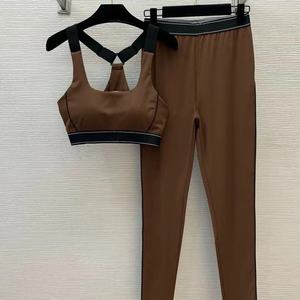 Nouvel Ensemble <span class=keywords><strong>de</strong></span> <span class=keywords><strong>Sport</strong></span> Actif Respirant <span class=keywords><strong>de</strong></span> Haute Qualité pour <span class=keywords><strong>Femme</strong></span> – Tenue d'Entraînement Yoga Designer AL Sportswear - Product Image 3