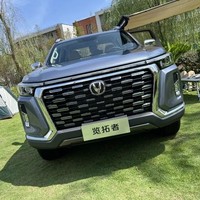 En stock, pick-up chinois Changan 4x4, véhicules neufs, pick-up bon marché