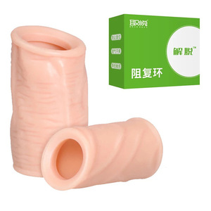 Ilicono-corrector oreskin, funda para pense <span class=keywords><strong>phimosis</strong></span> - Product Image 4