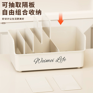 Weimei Life Spice <b>Storage</b> Box Detachable Layer Type <b>Kitchen</b> Organizer for Solid Seasonings - Product Image 1