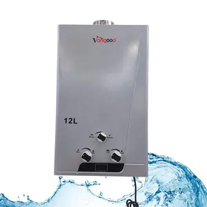 强制排气式浴室即时燃气淋浴热水器12L
