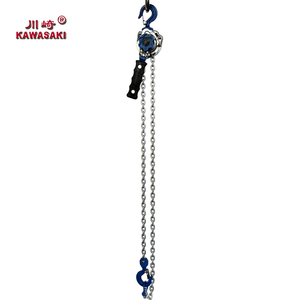 KAWASAKI mini bloc de levier 0.25 T 3 M - Product Image 2
