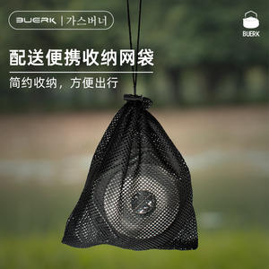 Buerk Bouilloire de camping en plein air 1L plaquée titane, légère et portable, pour la cuisson et l'eau, idéale pour les voyages et la randonnée - Product Image 5