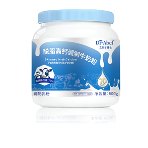 Lait en poudre écrémé enrichi en calcium 600g |   Poudre de lait en vrac, fabrication directe d'usine, OEM, ODM, personnalisée - Product Image 6