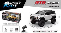 RTS HB-R1005 RC Auto 1/10 Ferngesteuertes Modellauto Simuliertes Geländefahrzeug R1001/R1002/R1003/R1004/R1005/R1006 RTR Spielzeug
