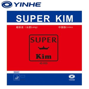 Yinhe Super <span class=keywords><strong>Kim</strong></span> Tischtennisbelag Ping Pong ITTF-Zertifizierung Lange Noppen <span class=keywords><strong>Kim</strong></span> Song-i 1,1mm/OX für Defensivspieler - Product Image 1
