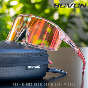 Scvcn Cycling Sport <b>Glasses</b> Photochromic Polarized Windproof Full Rim Multi Functional Outdoor Eyewear - Product Image 2