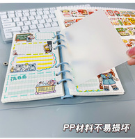 A5/A6/A7/B5/A4 anneaux classeur diviseur feuilles mobiles planificateur diviseurs conseil givré PP plaque remplissage papier entretoise Filofax organisateur
