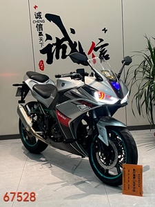 Motocicleta <span class=keywords><strong>Yamaha</strong></span> <span class=keywords><strong>R6</strong></span> Usada, Deportiva, 400 R3 Little <span class=keywords><strong>Ninja</strong></span> 250, de Carreras, Horizon, China Continental, JYM125T-3 - Product Image 3