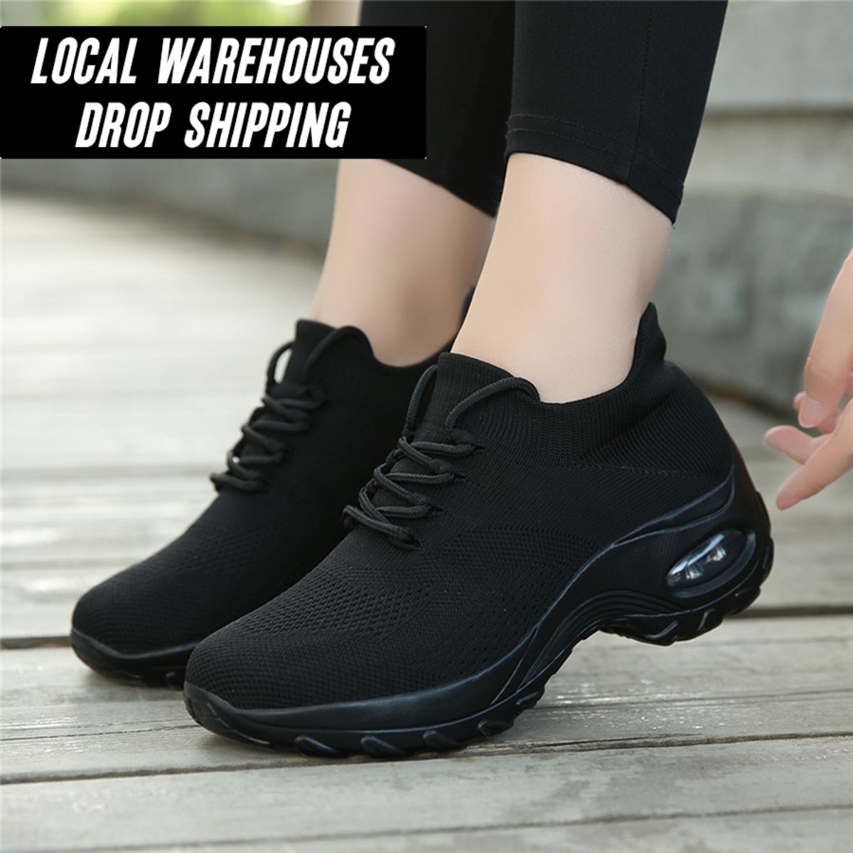 สีดำล้วน