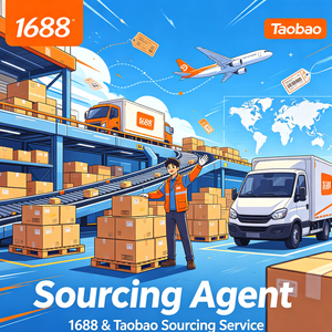 ตัวแทนจัดซื้อสินค้า 1688 คุณภาพสูง ราคาประหยัด บริการขนส่งทางอากาศ ตัวแทนขนส่งสินค้าทางอากาศสำหรับจีน ตัวแทนจัดซื้อสินค้าจากจีน - Product Image 1