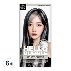 Remise Mise En Blanc Helo Bubble Hair Dye Blanc Argent Ensemble de 6 pièces pour usage domestique 500ml Liquide semi-permanent à base de plantes pour cheveux - Product Image 1