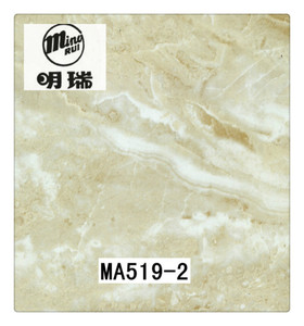 Water Transfer Printing Foil <strong>3D</strong> Aqua Print Stone <strong>Hydrographic</strong> <strong>Film</strong> - Product Image 4