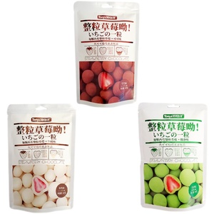 Galletas de frutas Snacks exóticos Candy Japan Chocolate Caja de embalaje de fresa liofilizada Matcha - Product Image 2