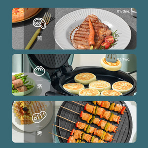 Aining Electric Griddle Double Sided Heating Thickened Large Size <b>Pancake</b> <b>Maker</b> Emerald Color Non Stick PTFE Aluminum Alloy - Product Image 5