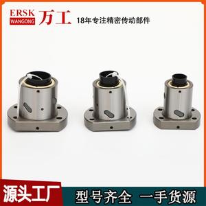 สกรูตะกั่ว Ersk รุ่น Sfu1204 8020 ซีรีส์รูเอว แบบเลื่อนขึ้นลงภายใน พร้อมมือหมุน - Product Image 2