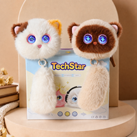 Pendentif de sac en peluche AI Chat avec capteur tactile, vibration, gyroscope, yeux LED, personnalisable, batterie 1000 mAh