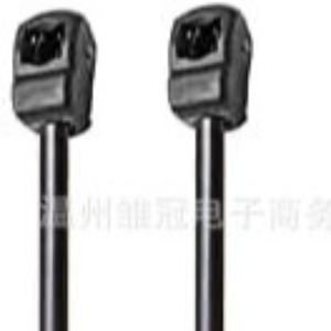 อินฟินิตี้ FX35 ชุดค้ำฝากระโปรงท้าย 65470 CG80A ชิ้นส่วนโลหะสำหรับรองรับประตูรถยนต์ - Product Image 2