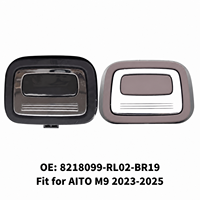 Poignée de coffre arrière 8218099-RL02-BR19 compatible avec AITO M9 2023-2025 – Pièces de rechange automobiles
