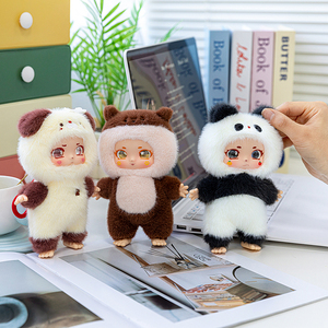 Muñeco de peluche de vinilo de alta calidad, bolsa de juguete creativa de moda para niños, regalo colgante, caja ciega de amigos de animales coleccionables, Juguetes - Product Image 5