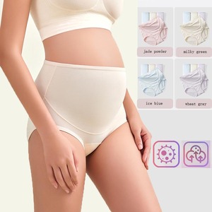 Culottes de maternité YIYI sans couture taille haute, grandes tailles, antibactériennes, <span class=keywords><strong>en</strong></span> coton extensible - Product Image 1