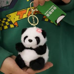 Best Selling Sex Plush Panda Toy Super Soft Customizable Design 