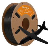 Filament PLA ERYONE LW 750g 1,75 mm Mat Léger Moussant pour Imprimante 3D