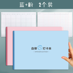 สมุดบันทึกสร้างสรรค์แนวเทรนด์ใหม่ พิมพ์ดิจิทัล กระดาษดาหลิน 70 แกรม เข้าเล่มแบบเย็บม้า - Product Image 4