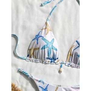 <span class=keywords><strong>Micro</strong></span> bikini <span class=keywords><strong>string</strong></span> en polyester avec coquillages cousus, style exotique et séduisant, extrêmement sexy - Product Image 2
