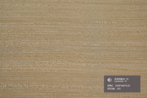 Venta de Fábrica, Producto en Promoción, Láminas de Madera Contrachapada de 0.5mm 0.42mm para Revestimiento de Puertas, Muebles, Roble Amarillo, Nogal, Wengué, Albaricoque - Product Image 4