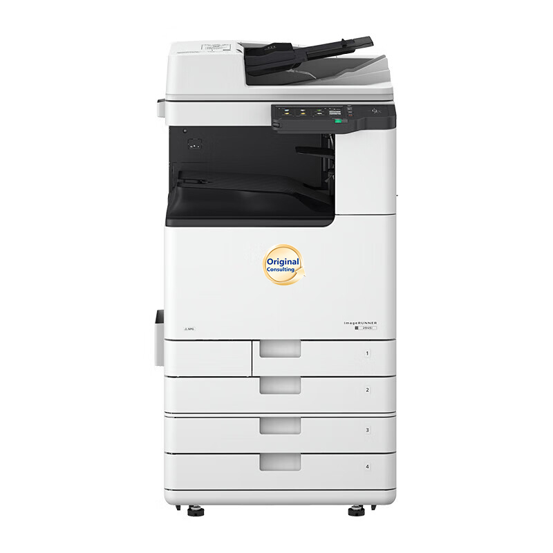 New IR2930 for Commercial Office A3