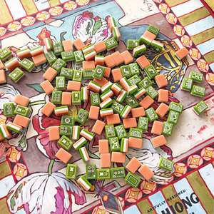 Fichas de Mahjong Americanas Pintadas a Mano con Óleo y Acrílico, 3 Capas, Color Naranja, 160 Piezas, para Uso en Interiores, Juego de Regalo para el Hogar, Acabado Pulido a Mano - Product Image 6