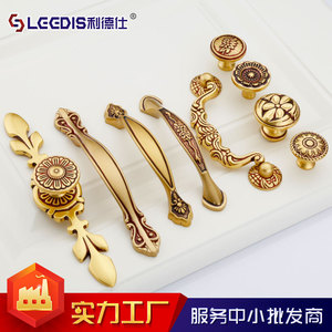 Classic Chinese Style Brass <b>Cabinet</b> Handle Model 8007 For Drawer Furniture Hardware - Product Image 3