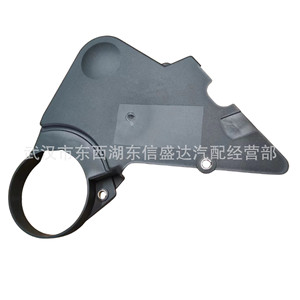 ฝาครอบไทม์มิ่งสำหรับ Citroen Peugeot 2.0 OE 0320X3 0320X4 0320X5 อะไหล่ทดแทนใหม่ - Product Image 2
