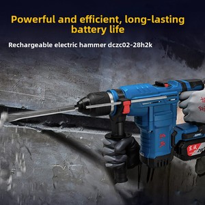Marteau perforateur rotatif sans fil DongCheng DCZ02-28 <span class=keywords><strong>H2K</strong></span> 20V 1000W, outil électrique industriel rechargeable au lithium-ion - Product Image 3