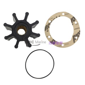 Pour les générateurs de moteur Yanmar, les roues à aubes de la pompe à eau, applicables aux pompes marines, modèles 123325-42020 et 127610-42200 - Product Image 1