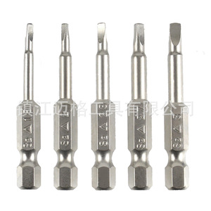 Triangular <b>Screwdriver</b> <b>Bit</b> 50mm S2 Alloy Steel Hex Shank 5 Piece <b>Set</b> - Product Image 1