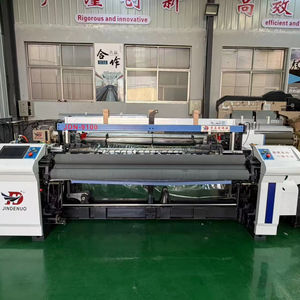 เครื่องทอผ้าโพลีเอสเตอร์/ คอตตอน jindenuo ความเร็วสูงแบบอัตโนมัติประหยัดพลังงาน - Product Image 1