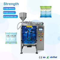 Máquina Empacadora Vertical VFFS Automática de Alta Velocidad para Bolsas de Alimentos y Bebidas, Empaquetado en Papel Film, Etiquetado Multicolor y Envoltura