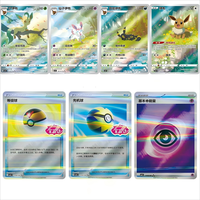YQ vente en gros Original Pokemoned haute qualité carte proxy étui scellé PTCG Pokemoned Gem Pack Vol 2 Eevee cartes à collectionner jeux de société
