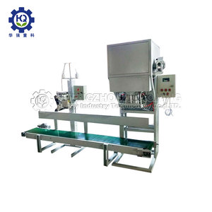 Machine d'emballage de poudre économique organique, pour les déchets de vache, 30 ml - Product Image 3