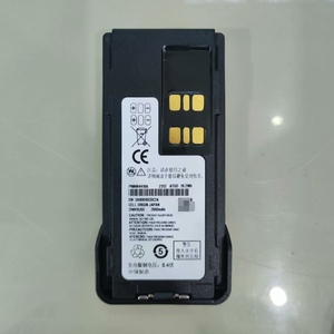Batería Digital Recargable de Iones de Litio Motorola PMNN4418BR de 7.4V 2250MAH para Radios XIR P6600 P6620 P6600I P6620I en Stock - Product Image 5