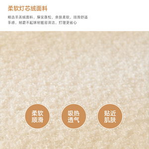 Sillón reclinable Tianxingju color crema con estructura de madera y relleno de espuma para sala de estar, dormitorio o balcón. - Product Image 5